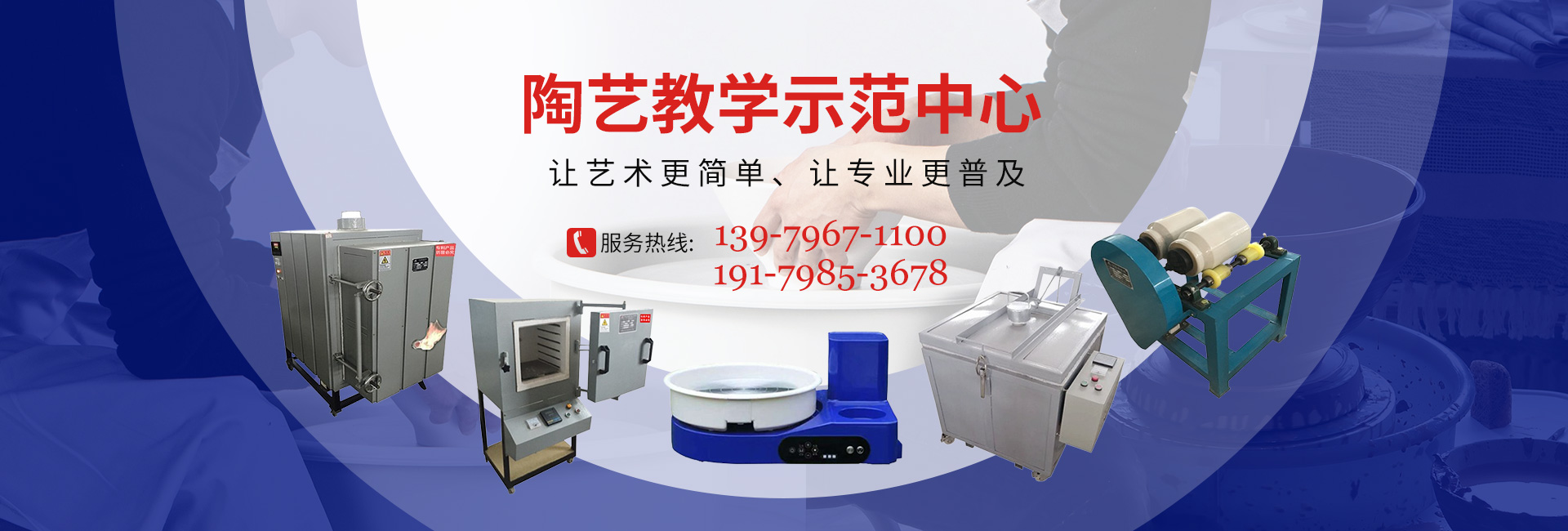 廣告二